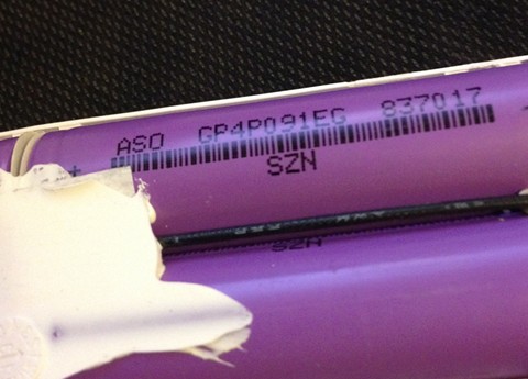 網銷第一移動電源真“芯”