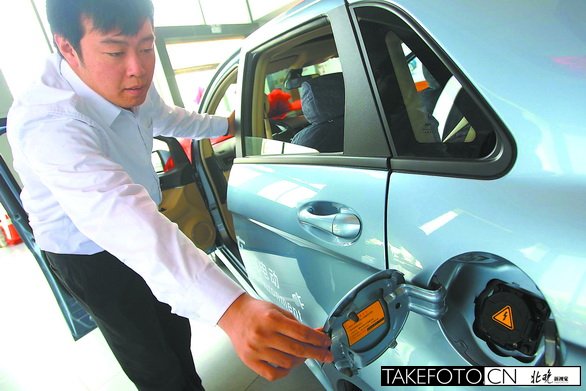北京首批新能源汽車試駕體驗(yàn)：電動(dòng)車來了！