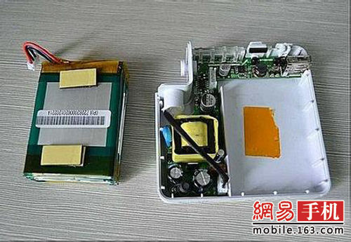 歸根結底是廠商無良 移動電源行業亂象