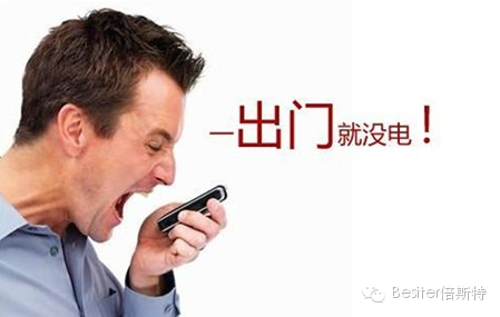 如此貼心的生活秘書 誰不想要？