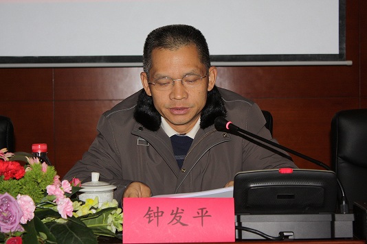 湖南科力遠新能源股份有限公司董事長鐘發(fā)平