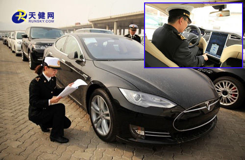 東北首輛全球銷售最火電動汽車由連入關(guān)