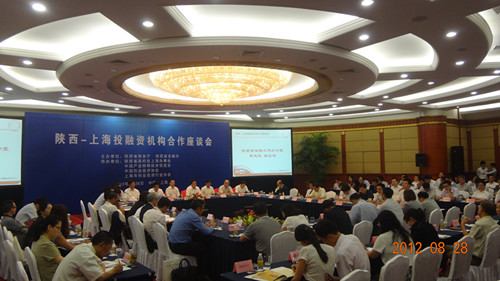 轉(zhuǎn)讓條件苛刻 陜西國(guó)能新材料40%股權(quán)掛牌轉(zhuǎn)讓