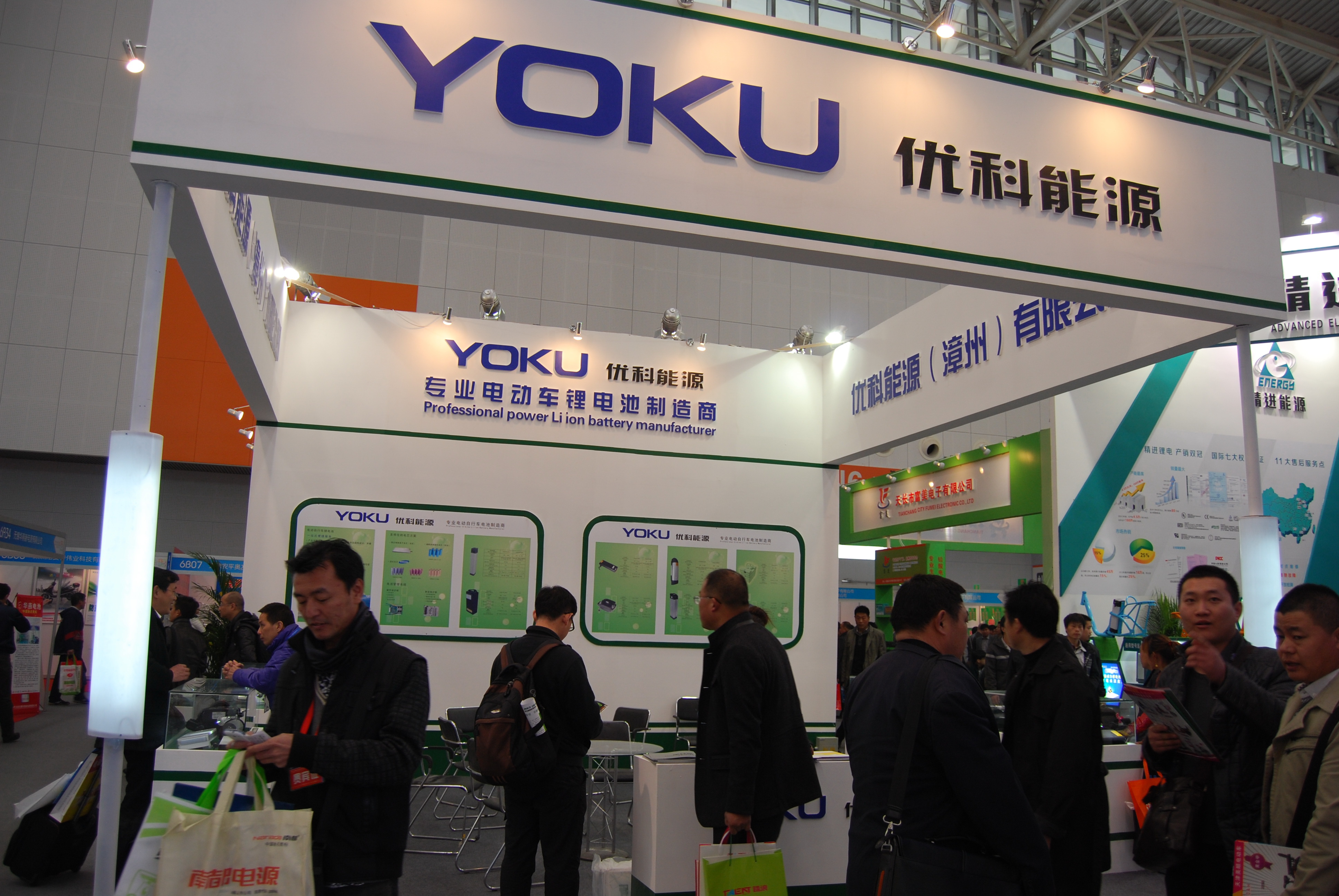 車企爭搶京滬新能源戶口 “先鋒”還是“先烈”