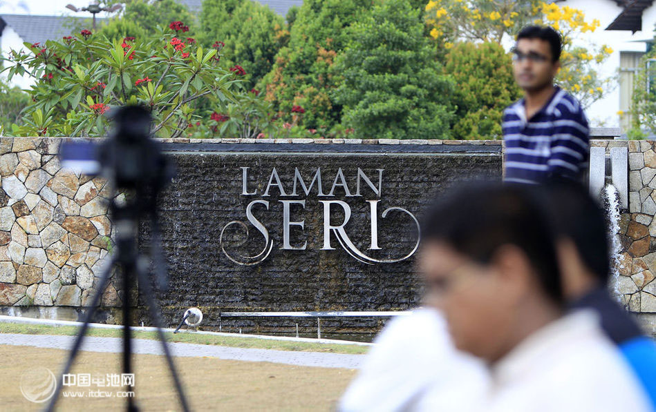 馬來西亞政府：馬航客機失聯基本與鋰電池無關