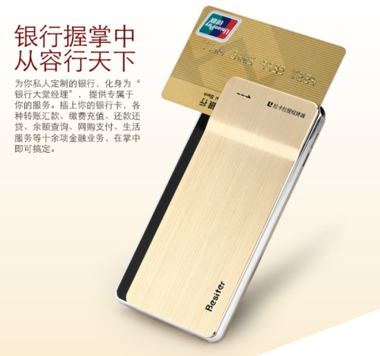 充電刷卡兩不誤 Besiter倍斯特拉卡拉移動電源推薦