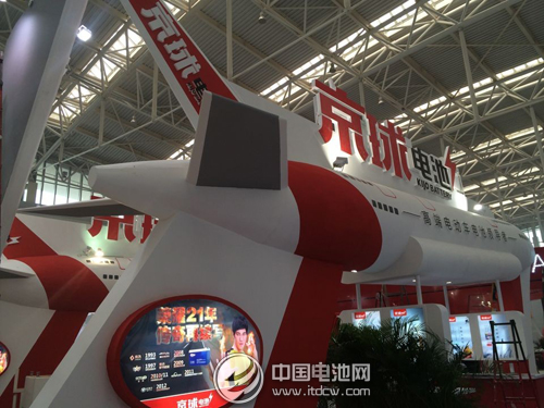 第十四屆中國(guó)北方國(guó)際自行車電動(dòng)車展覽會(huì)吸引千家企業(yè)參展