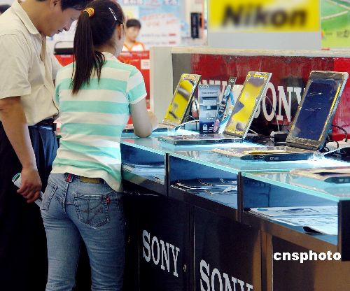 聯想召回部分筆記本電腦電池