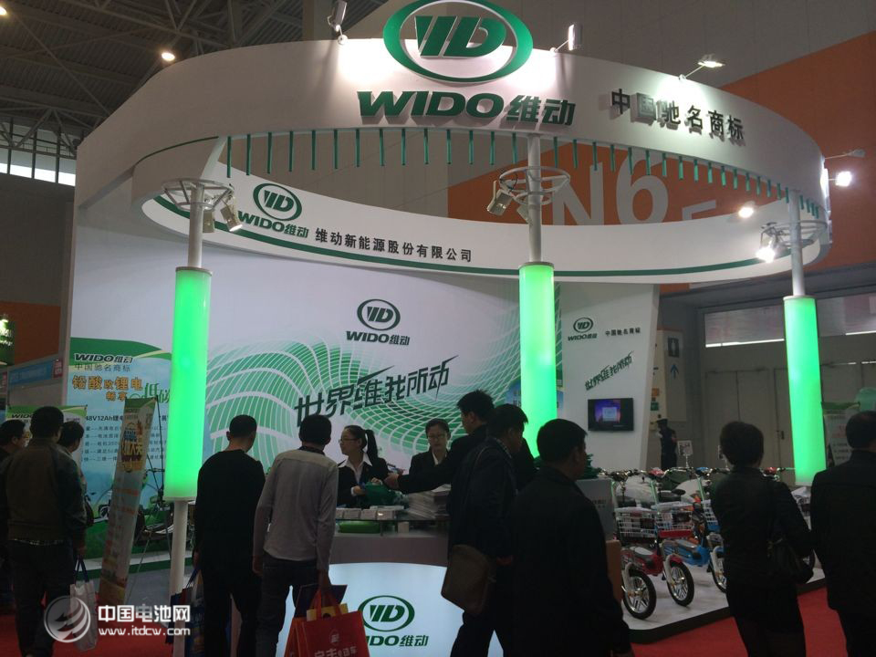 維動新能源：“鉛鋰混動”電動車亮相天津展 行業首創