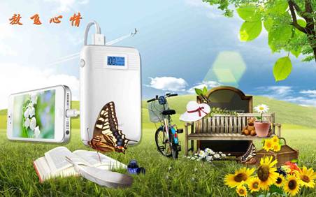 卡格爾移動電源：釋放壓力 去旅行吧