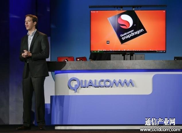 中國移動推廣4G手機 高通成為最大贏家
