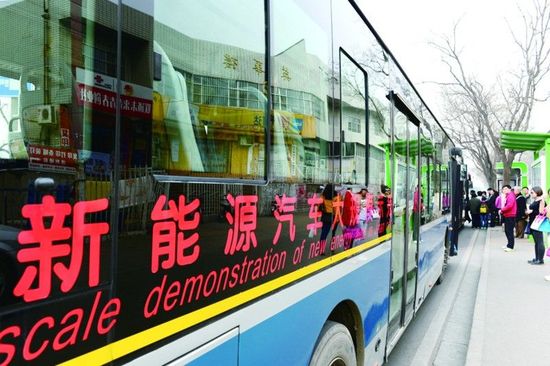 山東臨沂將增5000輛新能源車 實現(xiàn)10公里服務(wù)圈