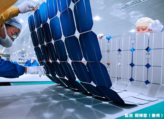 中國將推動與越南太陽能技術(shù)深入合作