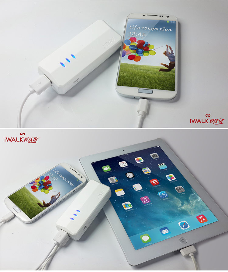 愛(ài)沃可獲首屆（2013-2014）移動(dòng)電源行業(yè)年度創(chuàng)新獎(jiǎng)