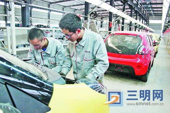 中科動(dòng)力新能源汽車在福建三明市投入試生產(chǎn)