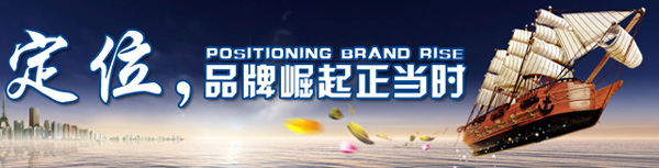 【聚焦】電動車產(chǎn)品同質(zhì)化應(yīng)值得行業(yè)反思