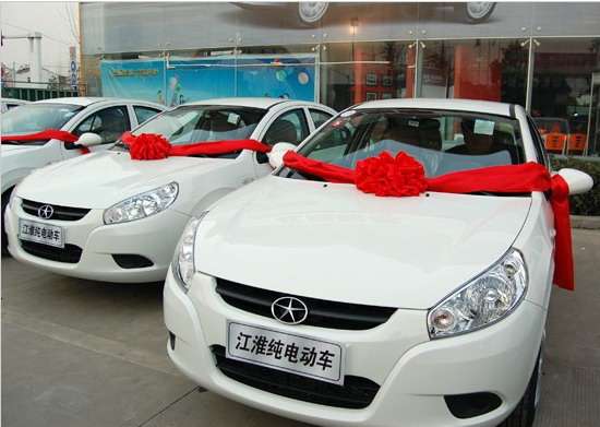 安徽合肥今年計劃再推廣2000輛新能源汽車