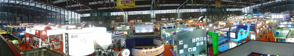 CIBF2014國際先進(jìn)電池前沿技術(shù)研討會日程安排