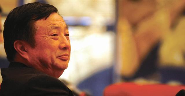 任正非：華為消費(fèi)者業(yè)務(wù)不要盲目對標(biāo)蘋果三星和小米