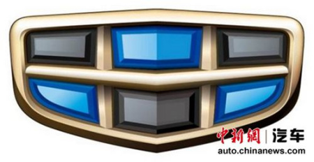 吉利新logo標(biāo)志