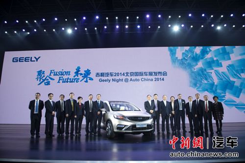 吉利新標(biāo)識(shí)發(fā)布 回歸單品牌帝豪等子品牌化為產(chǎn)品線