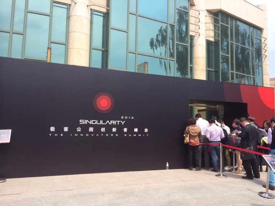 特斯拉CEO今下午迎來中國首秀 對話楊元慶談創新 特斯拉CEO今下午迎來中國首秀 對話楊元慶談創新