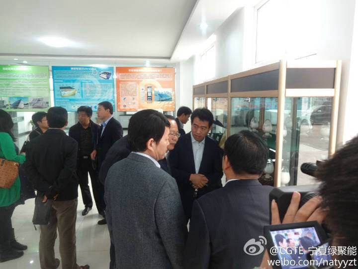 寧夏綠聚能與北方民族大學成立博士科研工作站