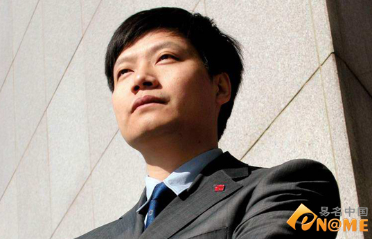 小米官網離“世界更近了”！雷軍域名版圖正擴張