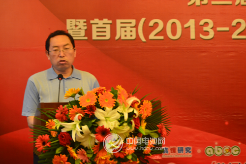 劉彥龍：移動(dòng)電源行業(yè)標(biāo)準(zhǔn)草稿已完成不久發(fā)布