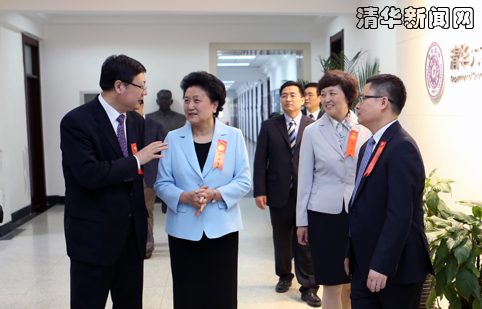 中央政治局委員、國務院副總理劉延東視察清華大學