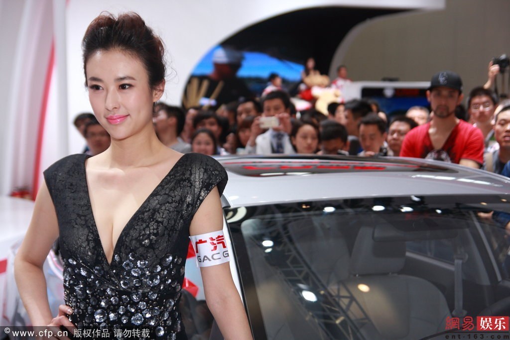 北京車展新車首發(fā)新能源車占七成 成最大亮點