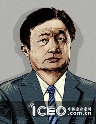 任正非：華為堅決不上市 自己從未用否決權