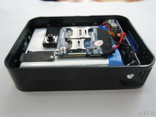 充電寶搖身變監聽器 淘寶網被疑違規售產品