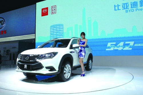 中國車企欲靠技術(shù)收復(fù)市場？比亞迪發(fā)布“542戰(zhàn)略”