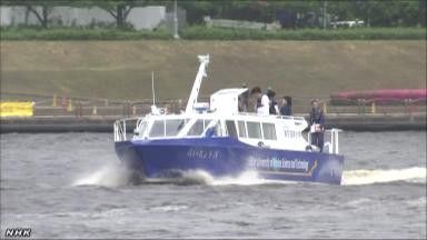 東京海洋大學(xué)公開新型電池動力船 吸引眼球