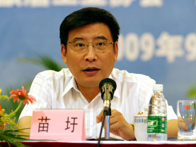 苗圩：制造業(yè)互聯(lián)網(wǎng)化正逐漸成為一種大趨勢