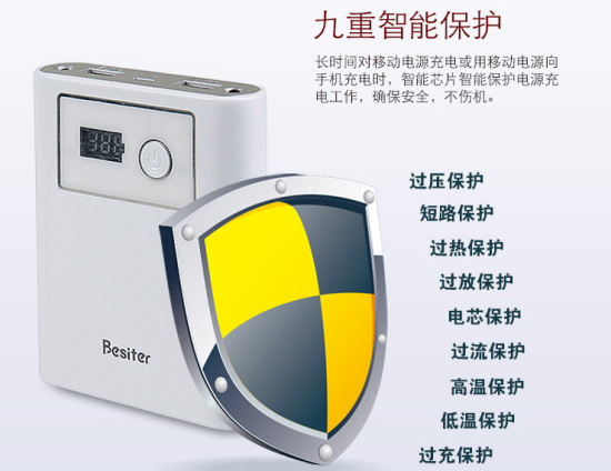 精準精工精品 天悅系列移動電源全明星陣容全景展示