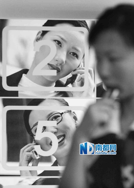 智能手機(jī)廠商追捧O2O 價(jià)格硝煙在所難免