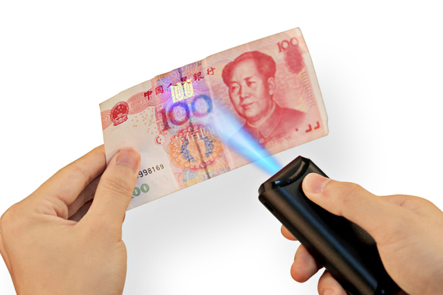 倍斯特出新品了！可以驗(yàn)鈔的移動(dòng)電源BST-0129艾羅威