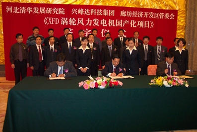 廊坊清華園區：探秘超級鎳碳電容電池研發基地