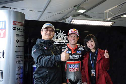 猛獅科技：試水跨界營銷 用文化創意助推新商業模式