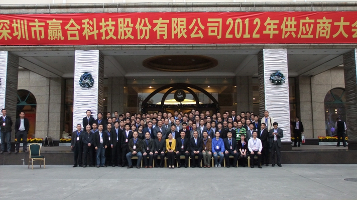 68家擬IPO企業慘遭“中止審查” 贏合科技“躺槍”