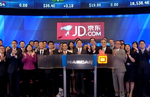 京東登陸納斯達克敲響開市鐘 自營品牌份額達46.5%