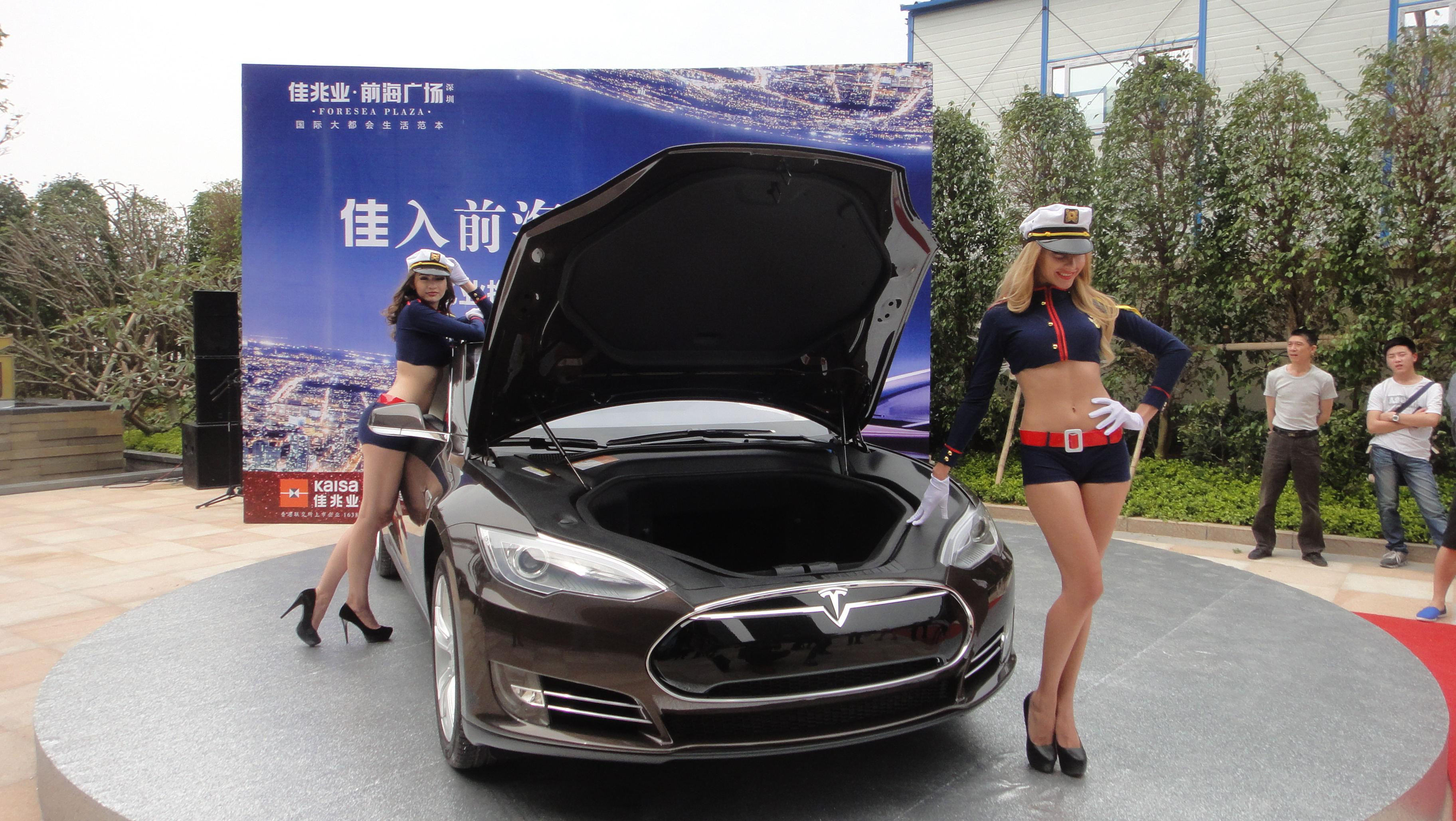 新能源車再迎發展利好 叫停地方保護多地補貼落地