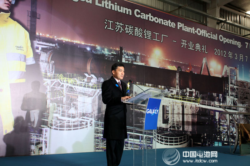 2014年4月碳酸鋰出口量統計：進口量較上月增長48.9%