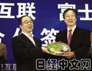 宣布在北京建設(shè)數(shù)據(jù)中心的鴻海董事長郭臺