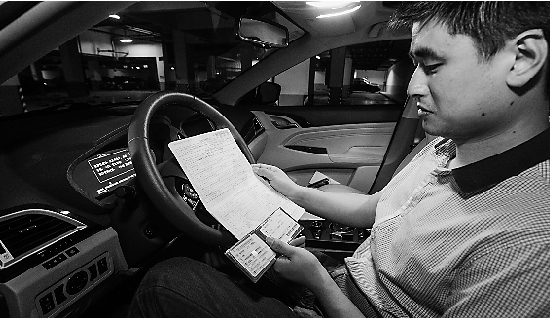 他為啥選擇新能源汽車？買了車后充電方不方便？