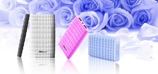 Besiter賽琳娜—為女性量身定做的移動電源