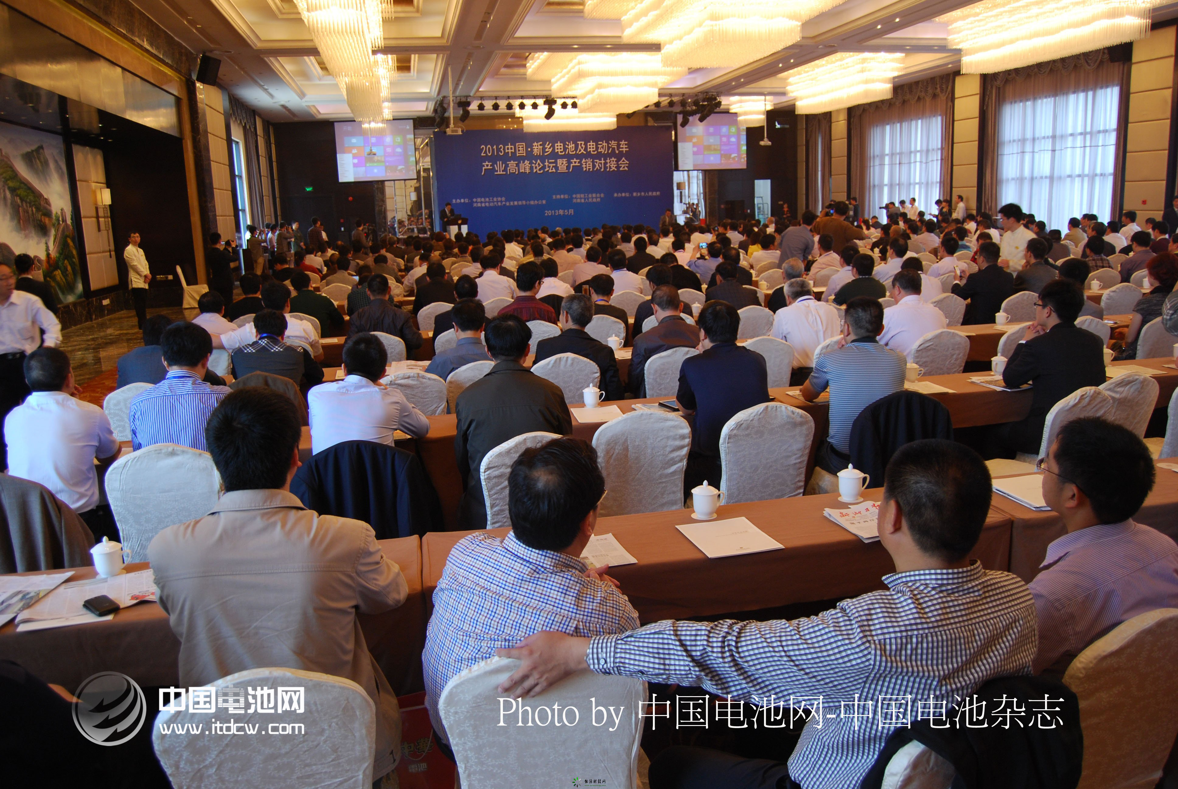 新鄉的電動汽車夢：電池電動車產業基地和示范城市