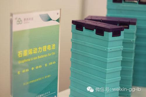 中國石墨烯年產超300噸 可造軍用超級電容